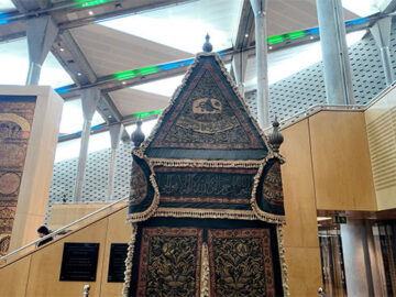 8 Al-Mahmal Al-Sharif -(The Honorable Hodge) -tilt down shot