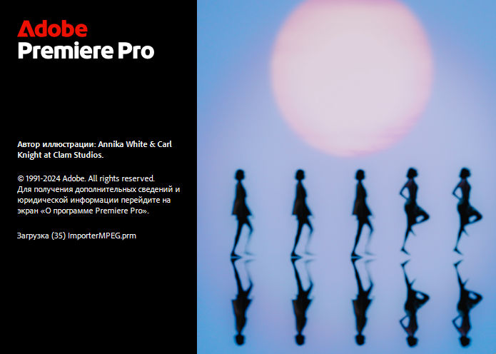 Preload Image